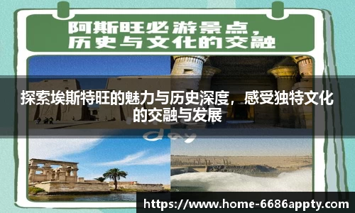 6686体育app